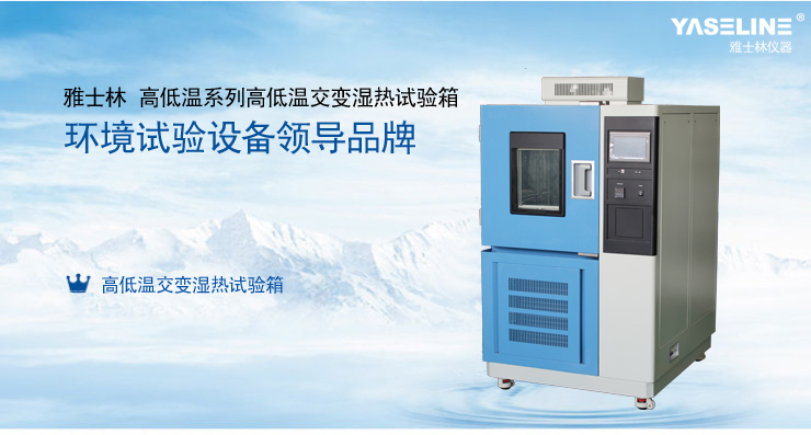 ��ʿ�ָߵ͜�ԇ���